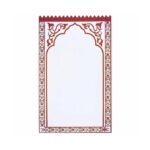 Faithful Gift For The Employees Prayer Mat