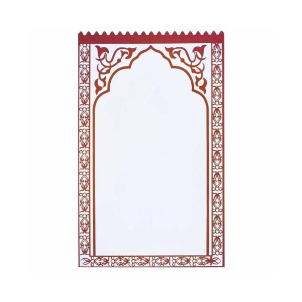 Faithful Gift For The Employees Prayer Mat